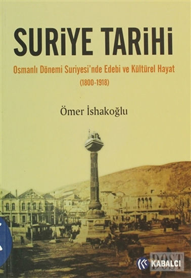 Suriye Tarihi